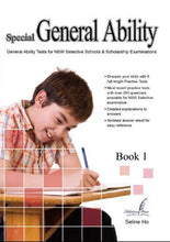 Special GA Book 1